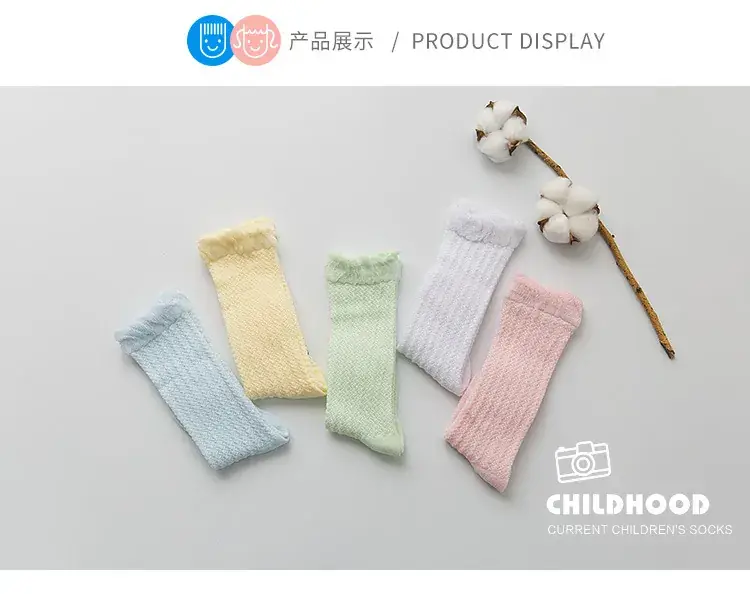 Cotton Mesh Baby Socks Green Super Cute — feature 18
