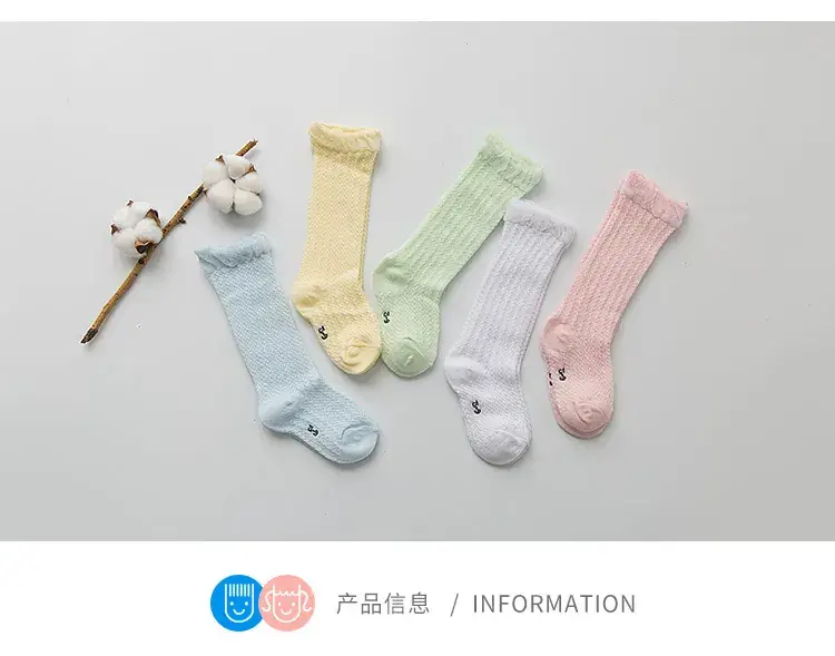 Cotton Mesh Baby Socks Green Super Cute — feature 21