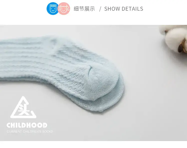 Cotton Mesh Baby Socks Green Super Cute — feature 23
