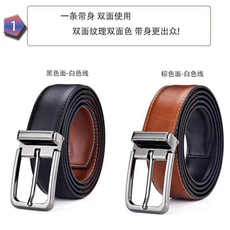 Men's Black Genuine Leather Business Pin Buckle Belt - Image 6