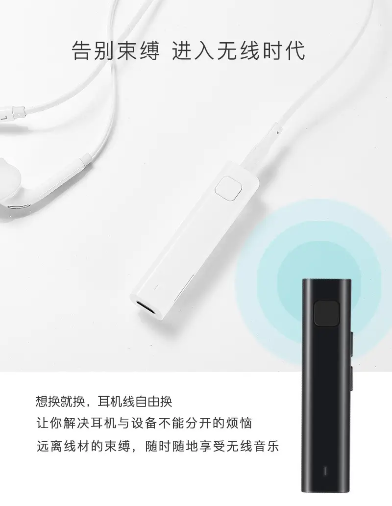 Cross-border Bluetooth Audio Receiver with TF Card Support - Image 6
