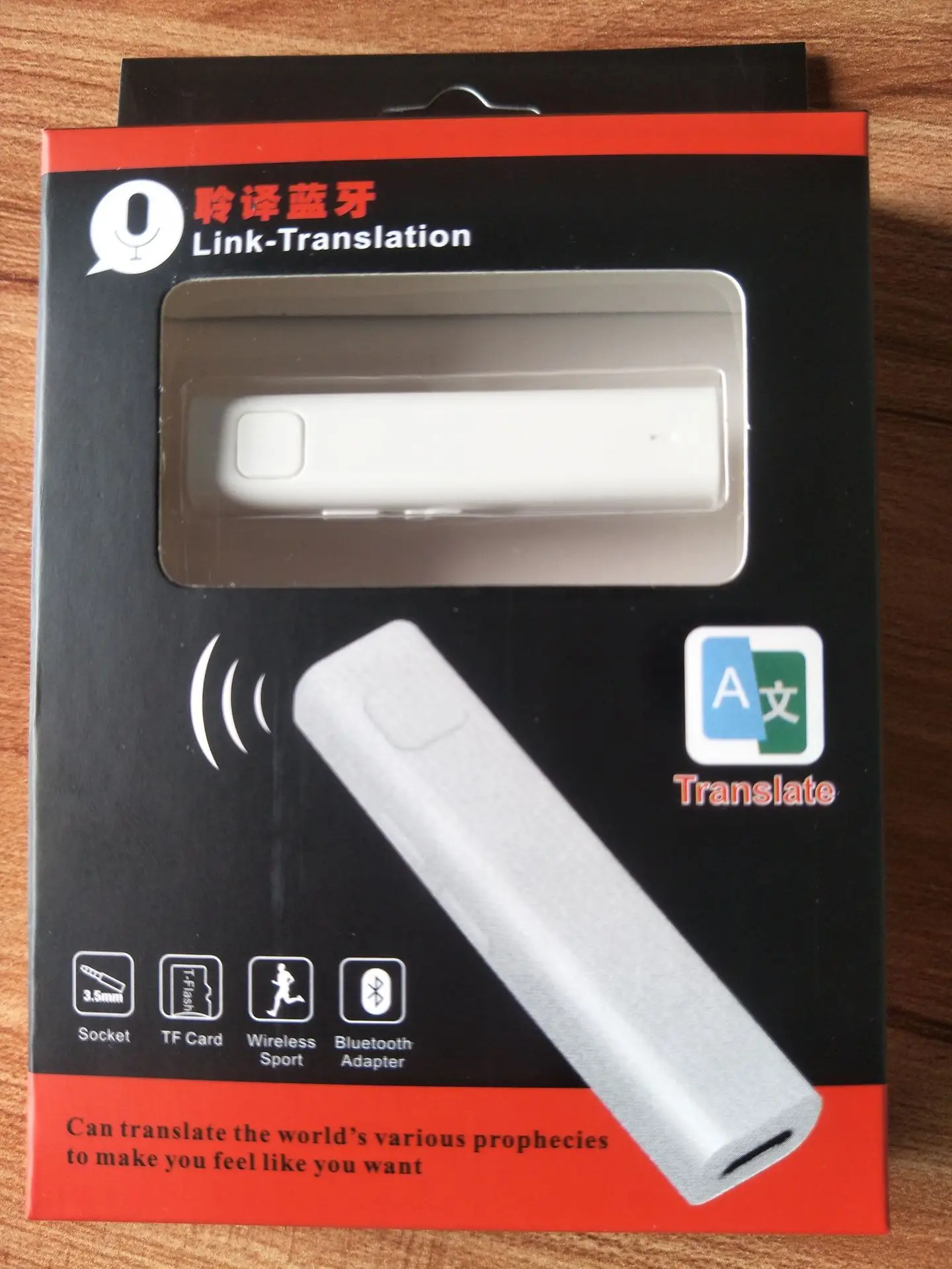 Cross-border Bluetooth Audio Receiver with TF Card Support - Image 2
