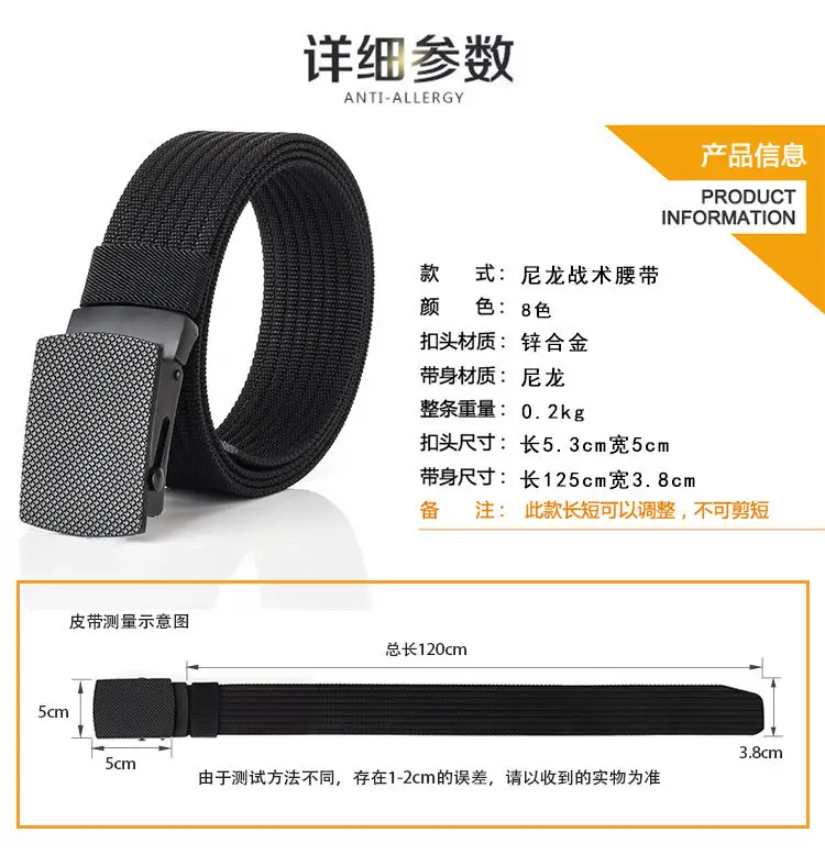 详情页_13.jpg