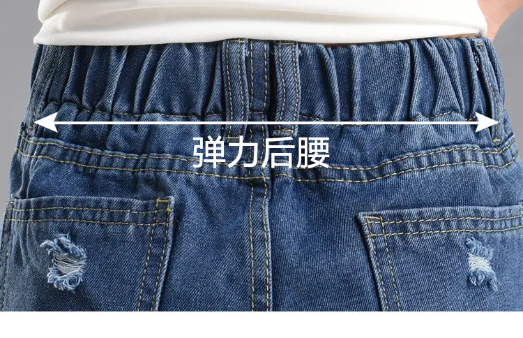 Women Elastic Waist Shorts 2024 Summer Loose Slimming — feature 10