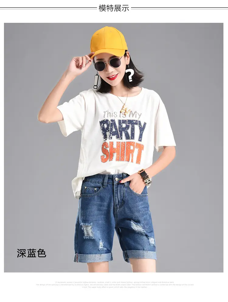 Women Elastic Waist Shorts 2024 Summer Loose Slimming — feature 13