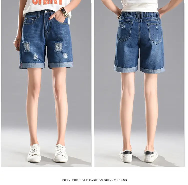 Women Elastic Waist Shorts 2024 Summer Loose Slimming — feature 14