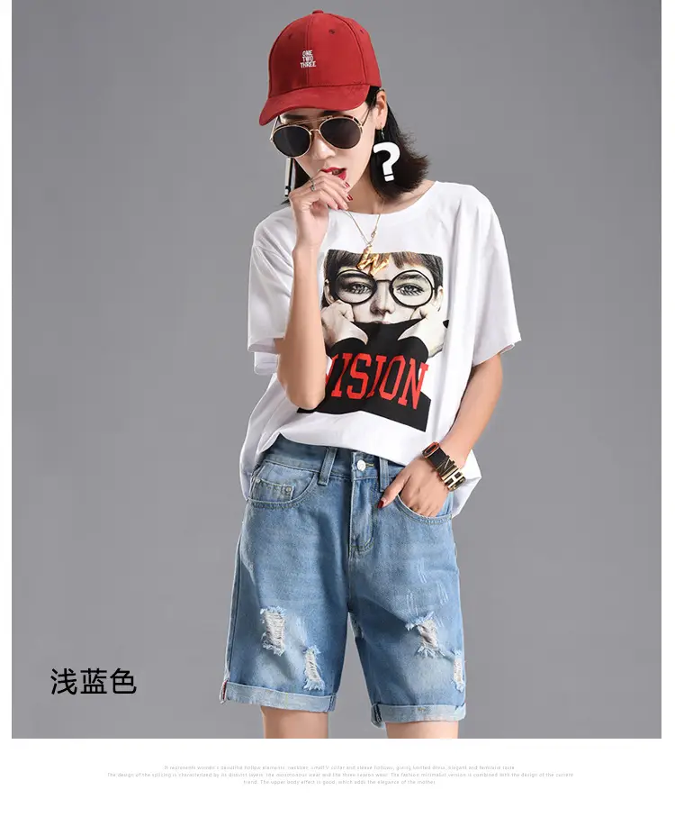 Women Elastic Waist Shorts 2024 Summer Loose Slimming — feature 17