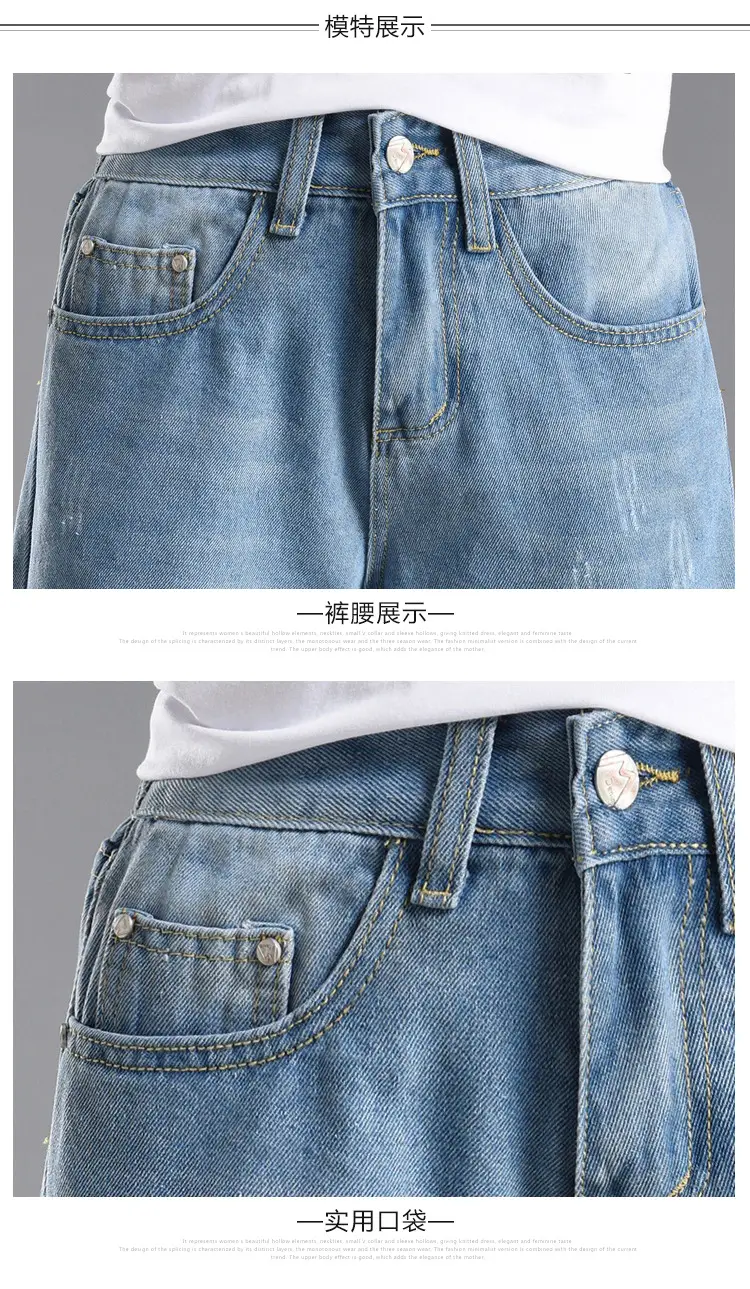 Women Elastic Waist Shorts 2024 Summer Loose Slimming — feature 21