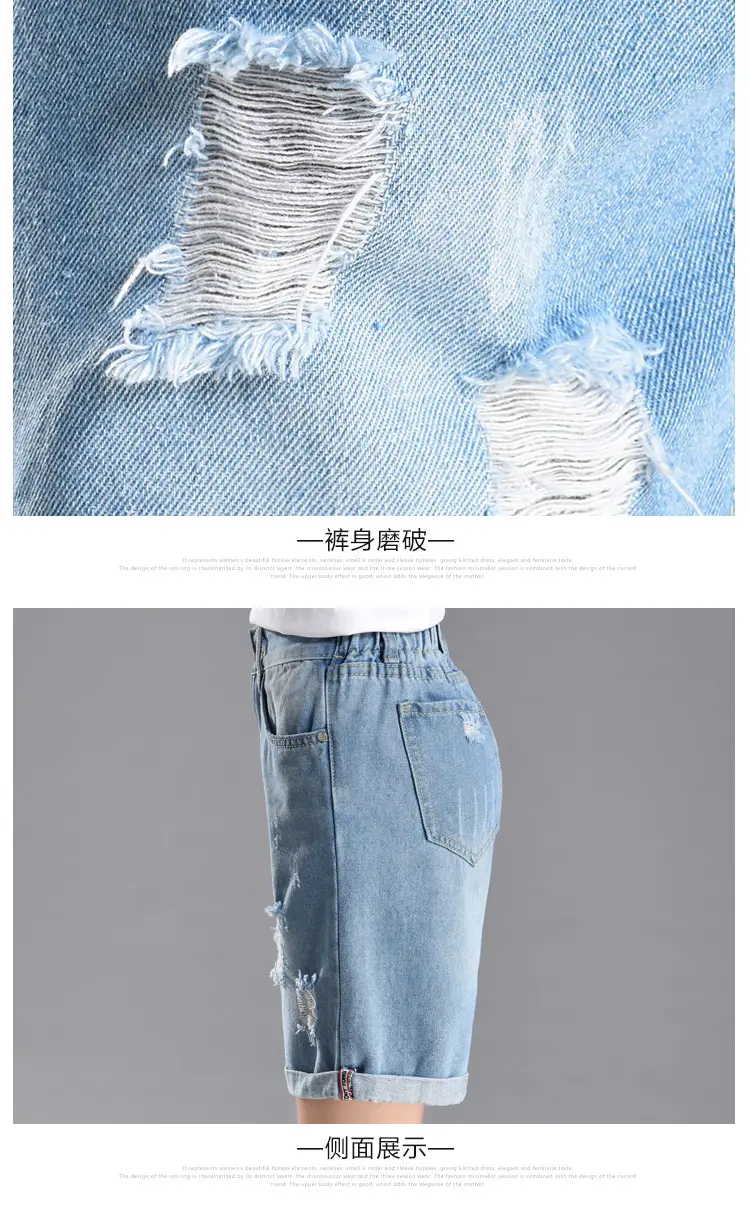 Women Elastic Waist Shorts 2024 Summer Loose Slimming — feature 22