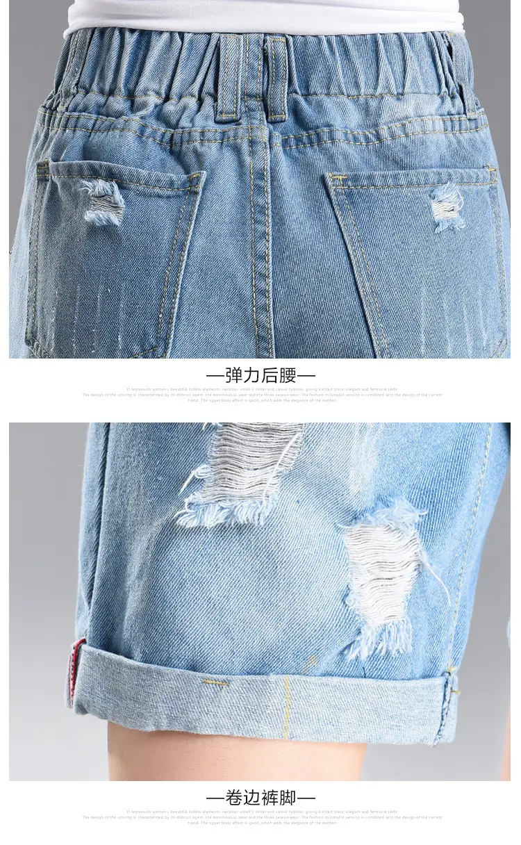 Women Elastic Waist Shorts 2024 Summer Loose Slimming — feature 23