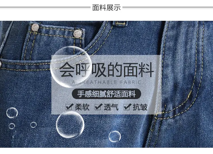 Women Elastic Waist Shorts 2024 Summer Loose Slimming — feature 8