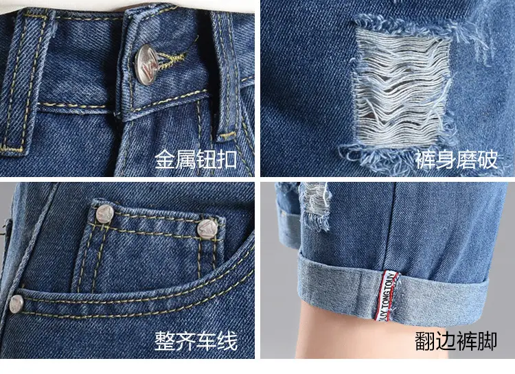 Women Elastic Waist Shorts 2024 Summer Loose Slimming — feature 9