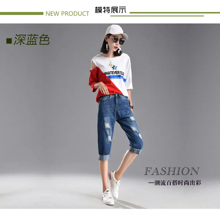 Ripped Denim Cropped Pants Women Summer Loose Plus Size — feature 10