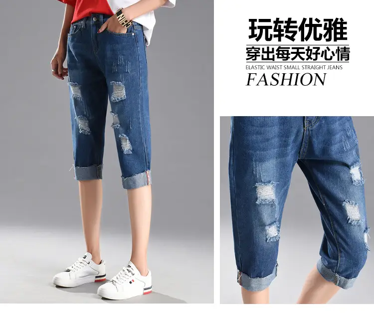 Ripped Denim Cropped Pants Women Summer Loose Plus Size — feature 12