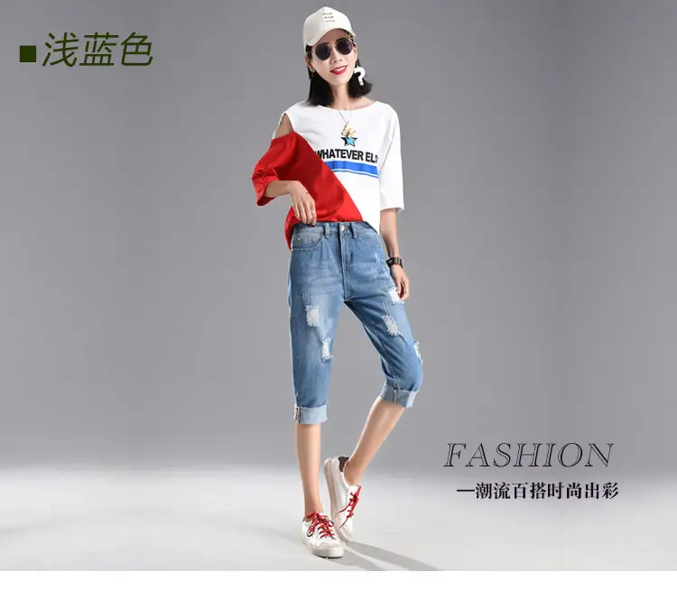 Ripped Denim Cropped Pants Women Summer Loose Plus Size — feature 14