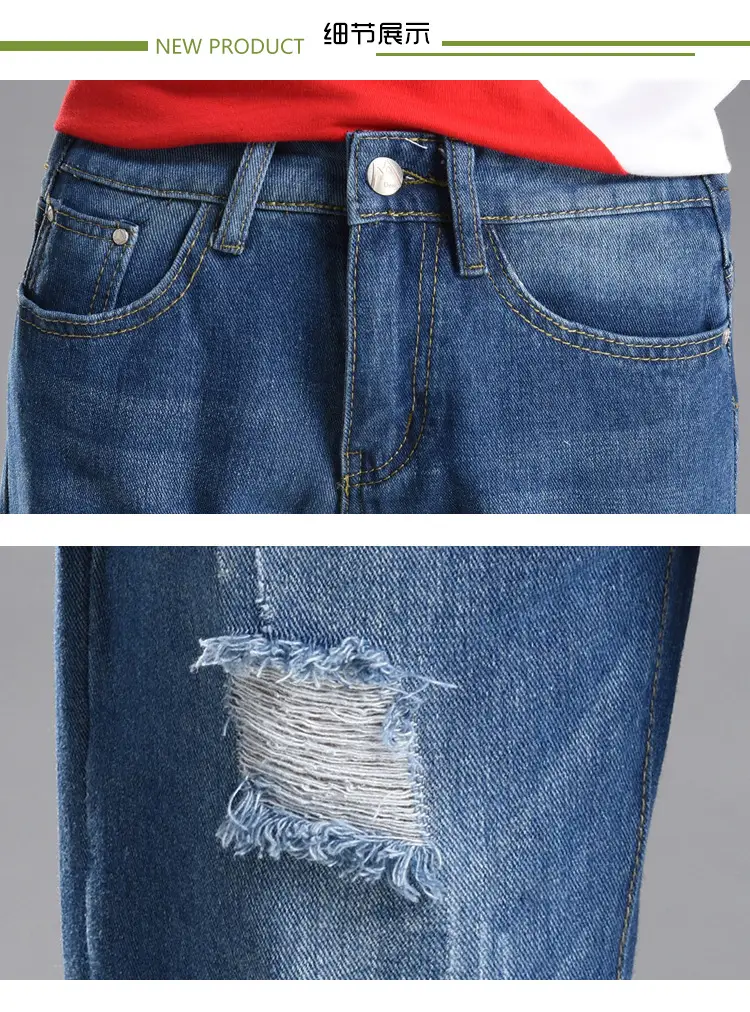Ripped Denim Cropped Pants Women Summer Loose Plus Size — feature 18