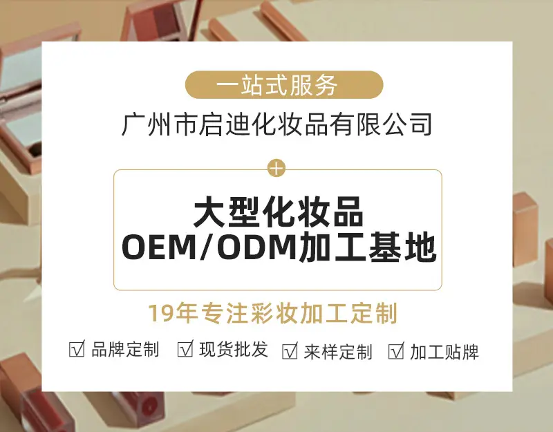 Matte Matte Lipstick Student Party Not Easy to Stain Lip Glaze Set Bright Moisturizing Nude Lipstick Customization — feature 1
