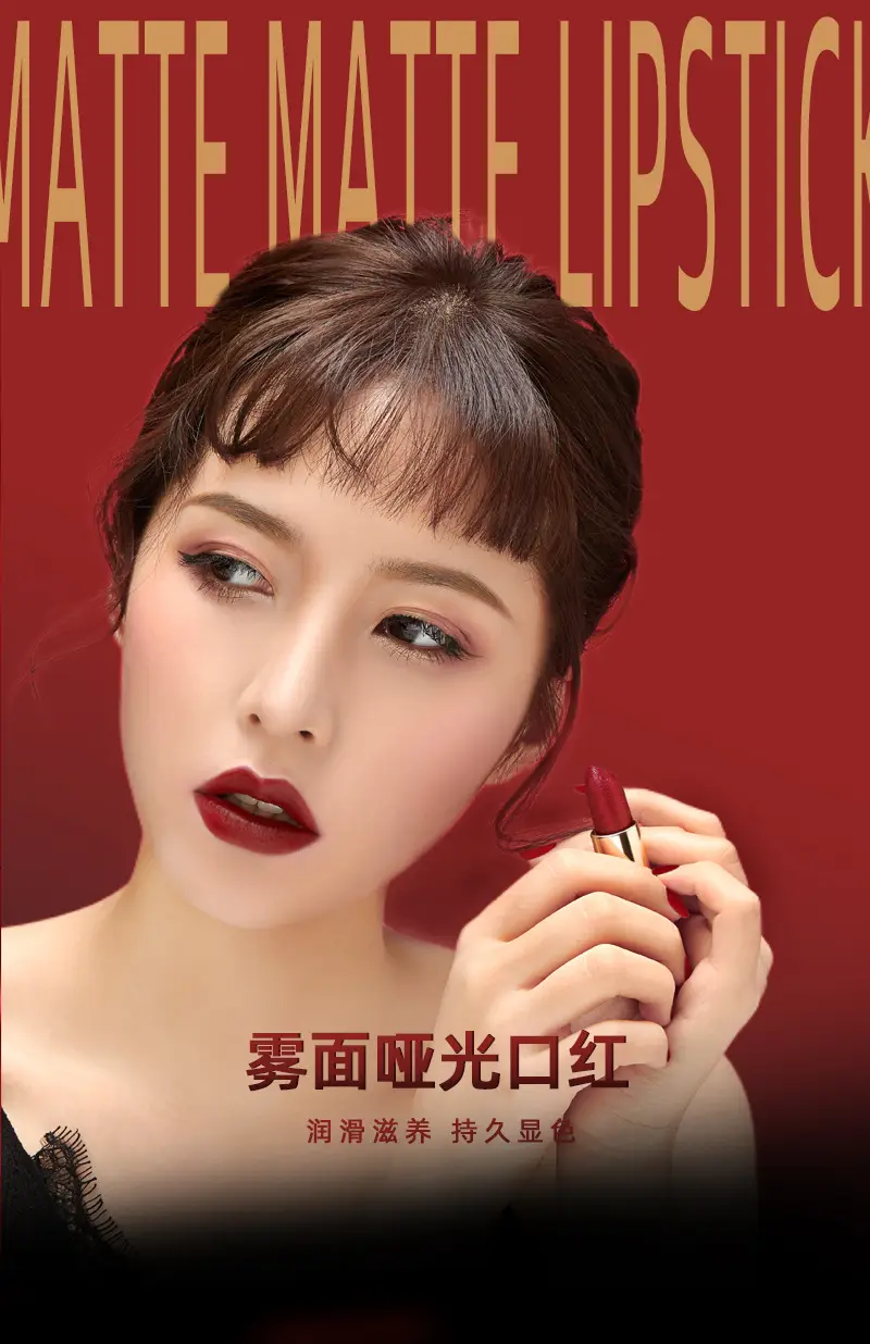 Matte Matte Lipstick Student Party Not Easy to Stain Lip Glaze Set Bright Moisturizing Nude Lipstick Customization — feature 2