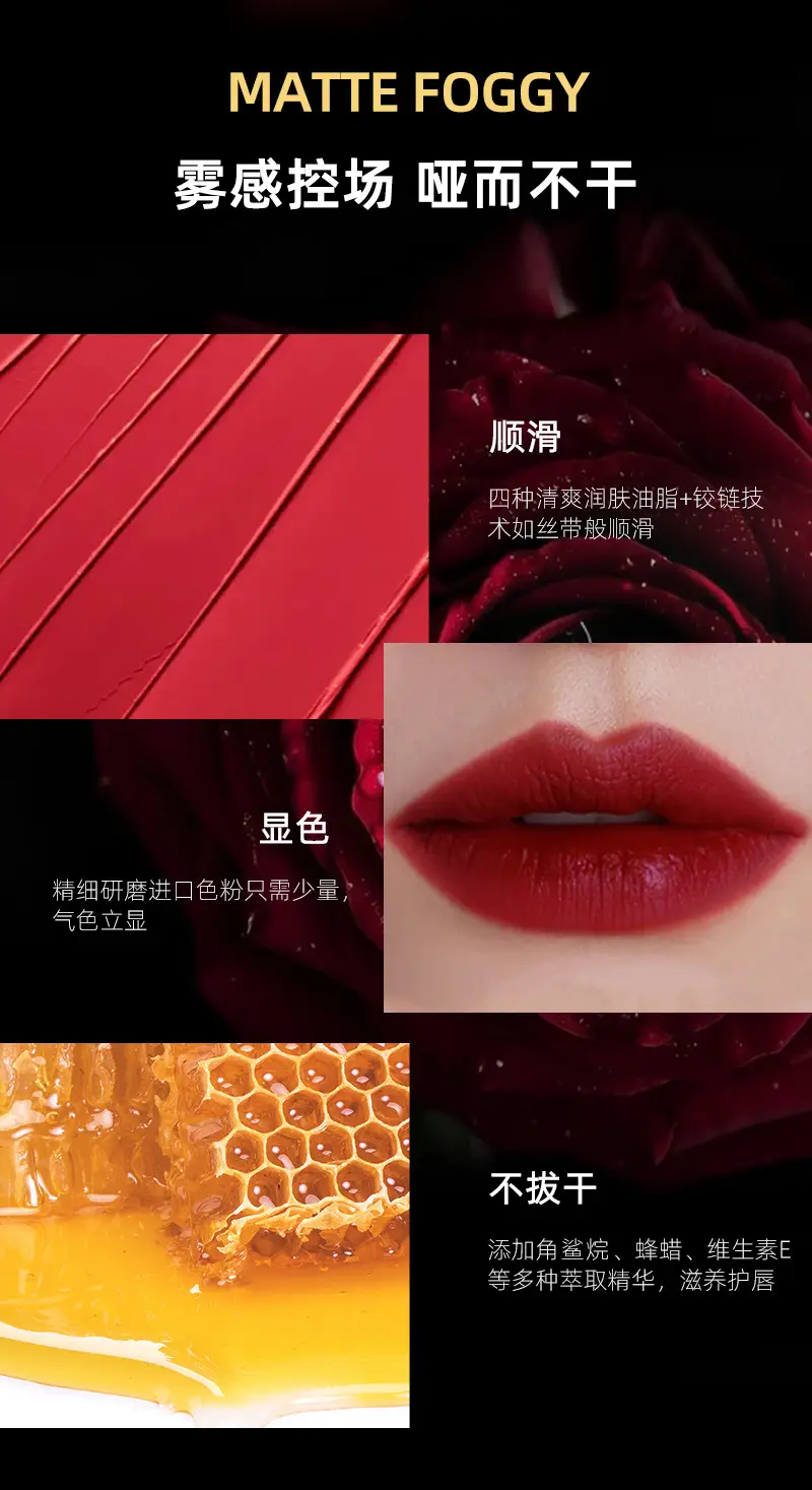 Matte Matte Lipstick Student Party Not Easy to Stain Lip Glaze Set Bright Moisturizing Nude Lipstick Customization — feature 3