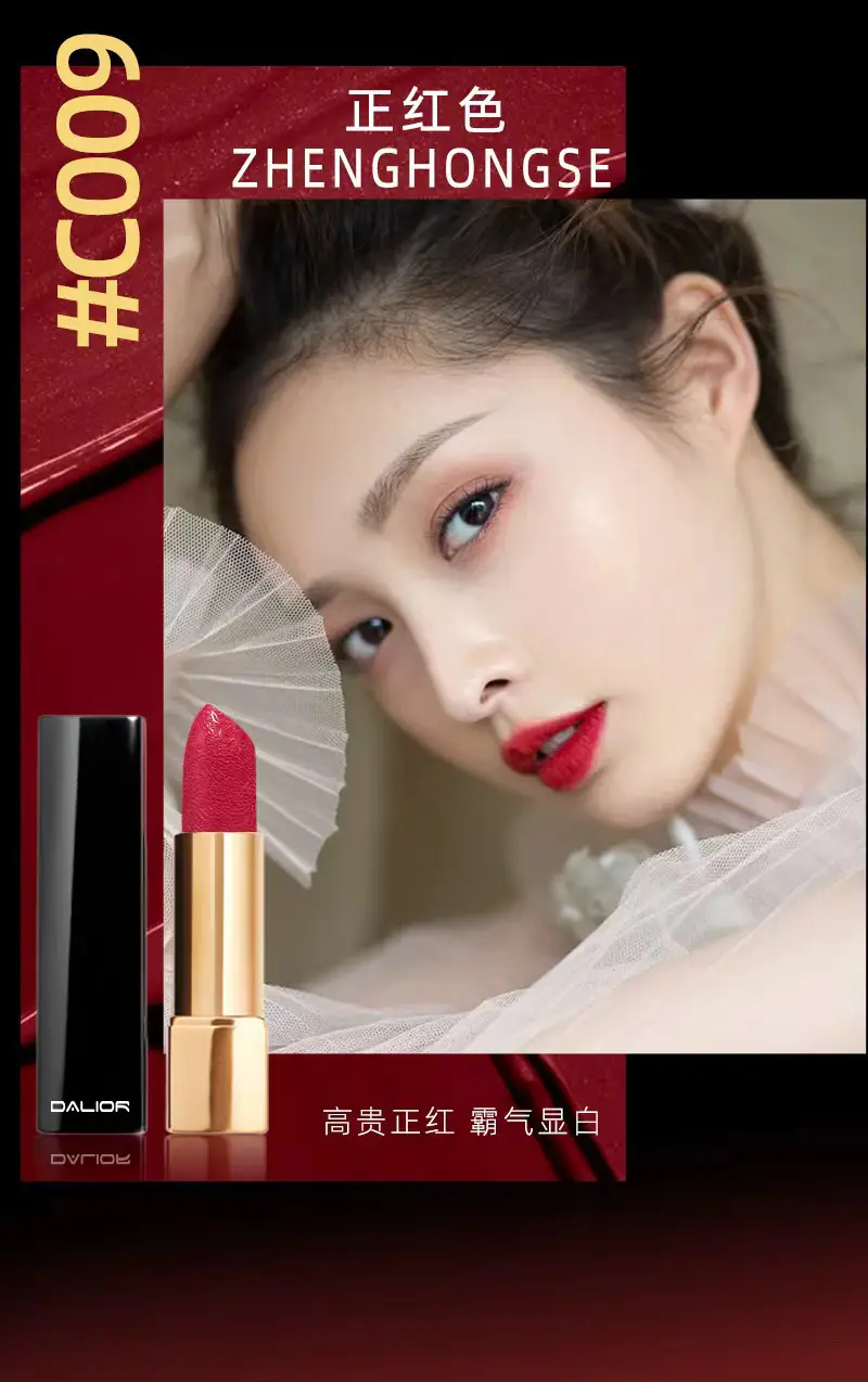 Matte Matte Lipstick Student Party Not Easy to Stain Lip Glaze Set Bright Moisturizing Nude Lipstick Customization — feature 6
