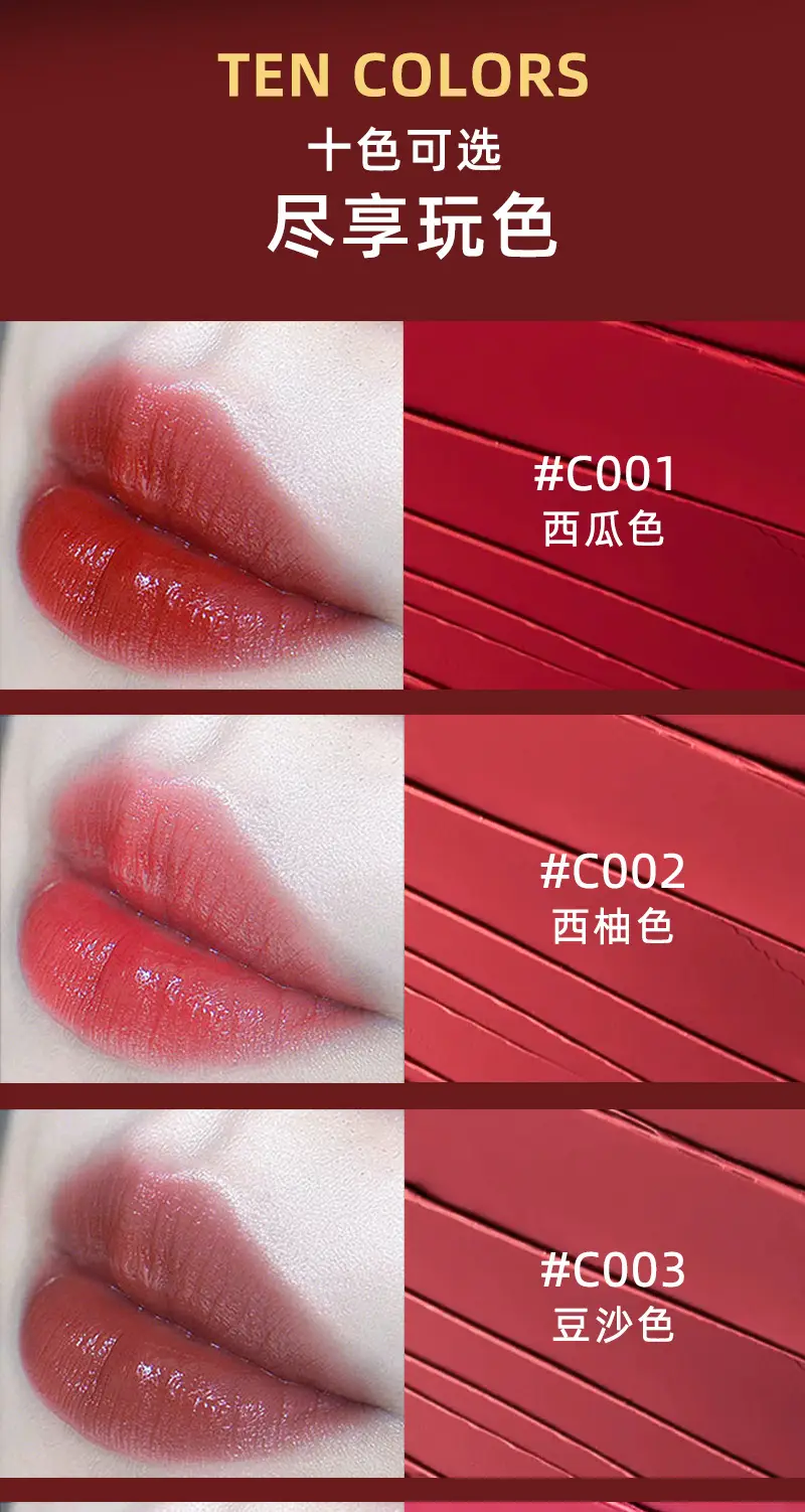 Matte Matte Lipstick Student Party Not Easy to Stain Lip Glaze Set Bright Moisturizing Nude Lipstick Customization — feature 7