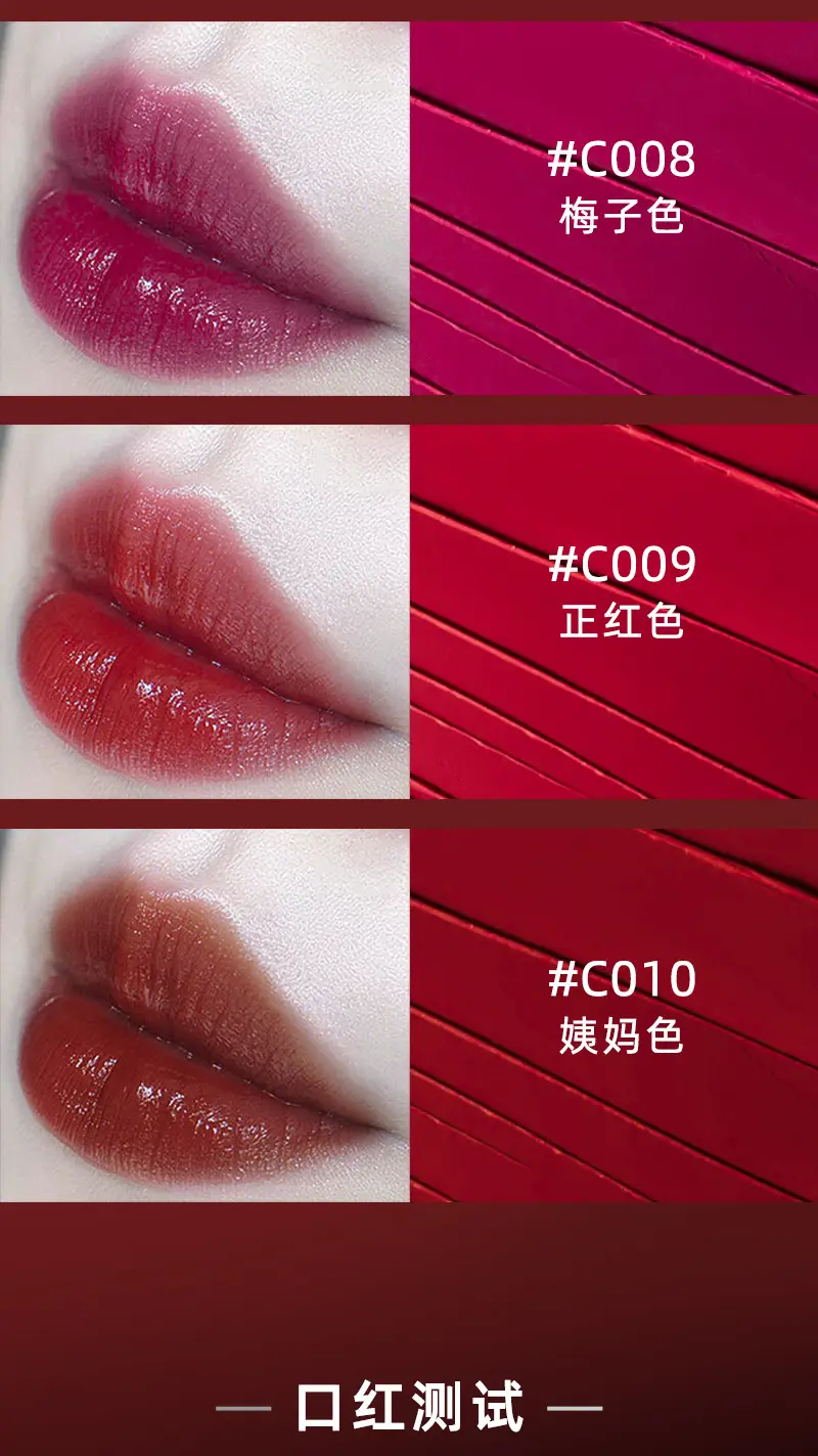 Matte Matte Lipstick Student Party Not Easy to Stain Lip Glaze Set Bright Moisturizing Nude Lipstick Customization — feature 9