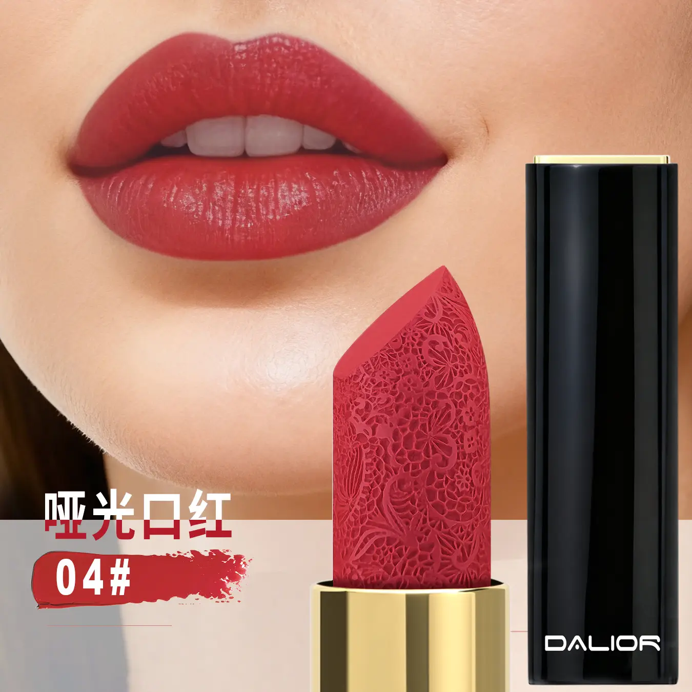 Matte Matte Lipstick Student Party Not Easy to Stain Lip Glaze Set Bright Moisturizing Nude Lipstick Customization - Image 4