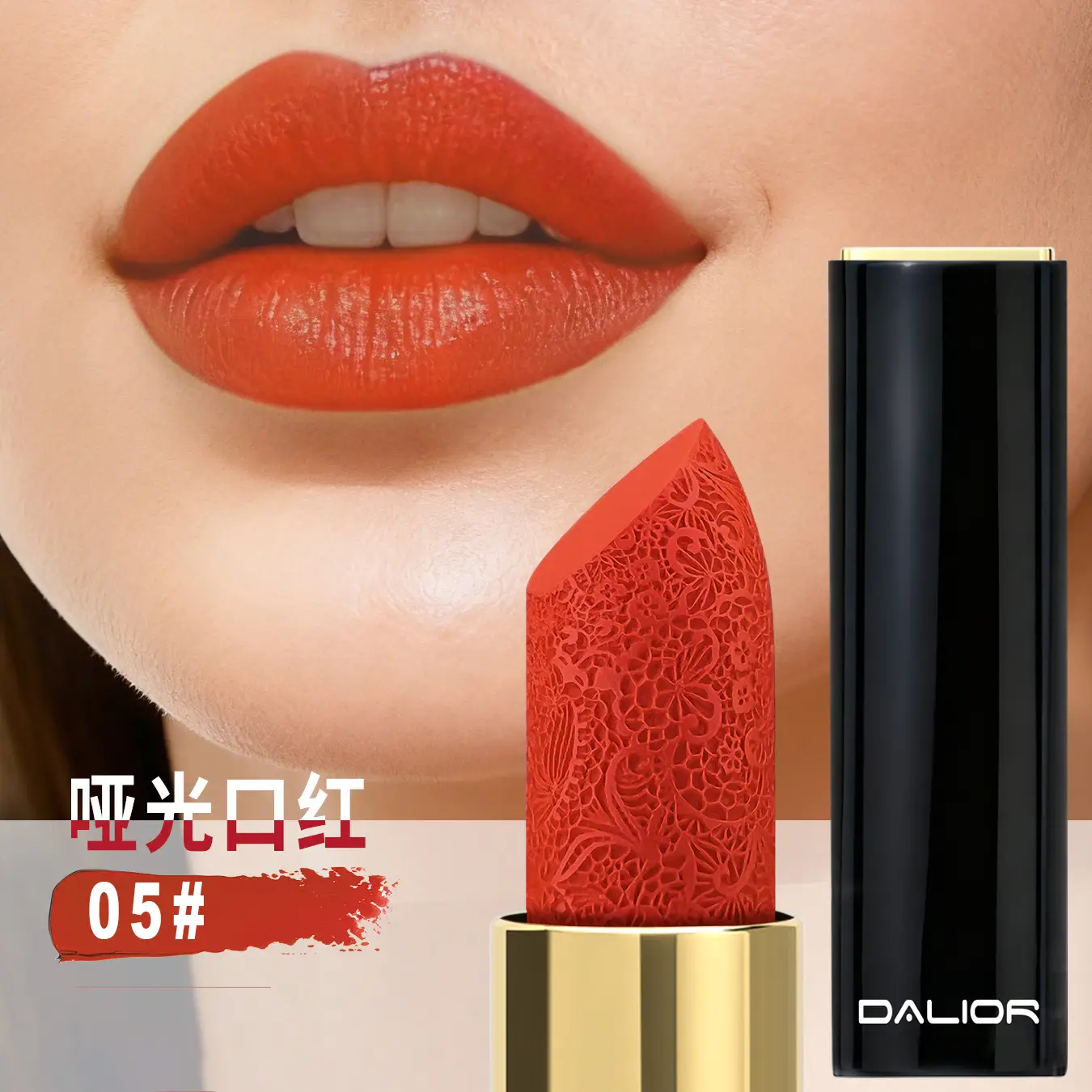 Matte Matte Lipstick Student Party Not Easy to Stain Lip Glaze Set Bright Moisturizing Nude Lipstick Customization - Image 5