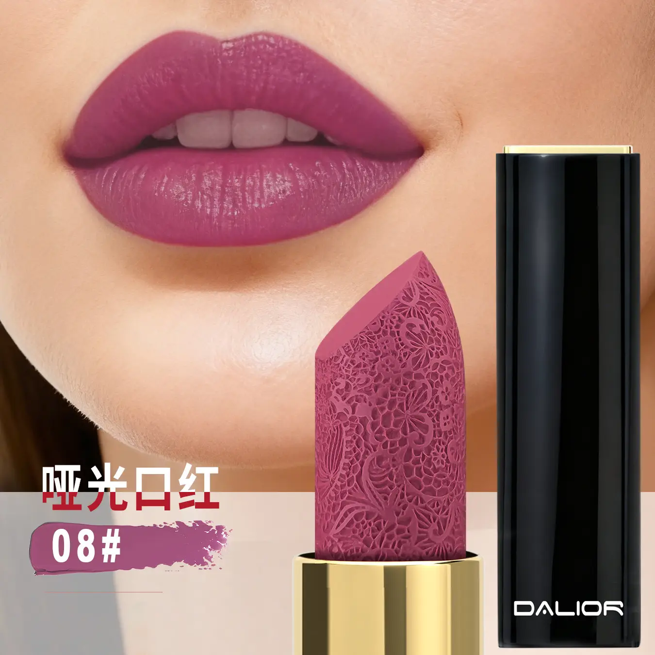 Matte Matte Lipstick Student Party Not Easy to Stain Lip Glaze Set Bright Moisturizing Nude Lipstick Customization - Image 8