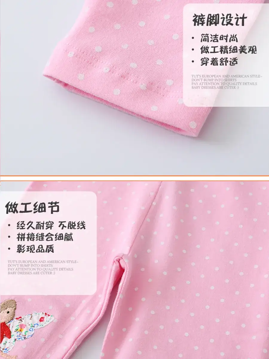 Girls' Pink Fairy Print Leggings Spring Autumn - Image 4