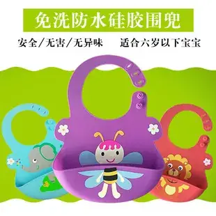 Adjustable Silicone Baby Bib with Bow for Newborns — feature 3