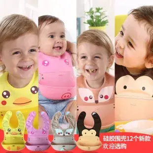 Adjustable Silicone Baby Bib with Bow for Newborns — feature 7