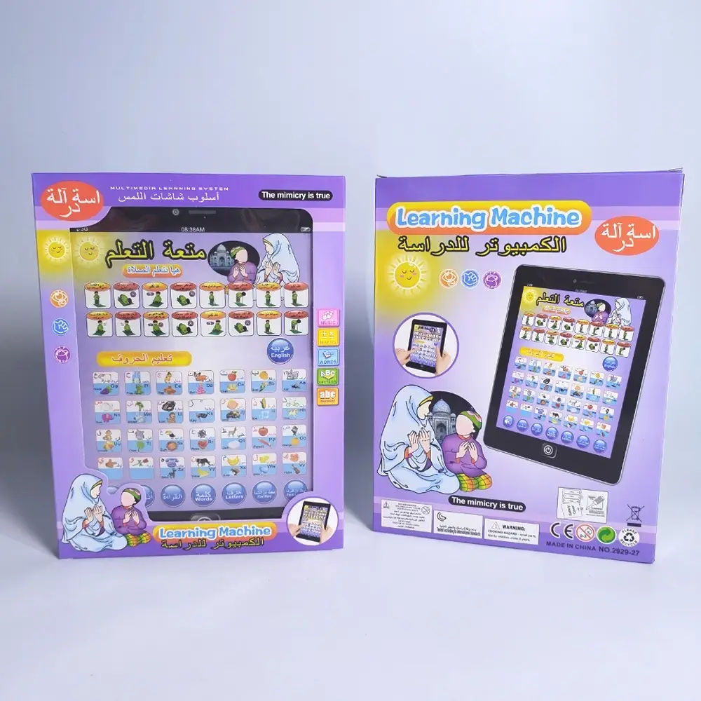 Kids English Learning Tablet with Colorful Screen - Image 24