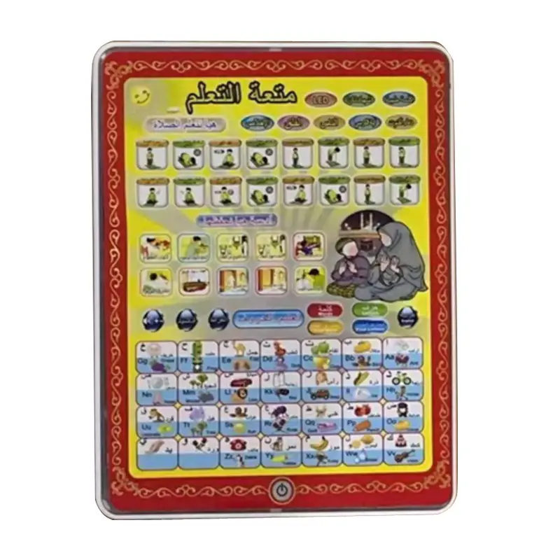 Kids English Learning Tablet with Colorful Screen - Image 12