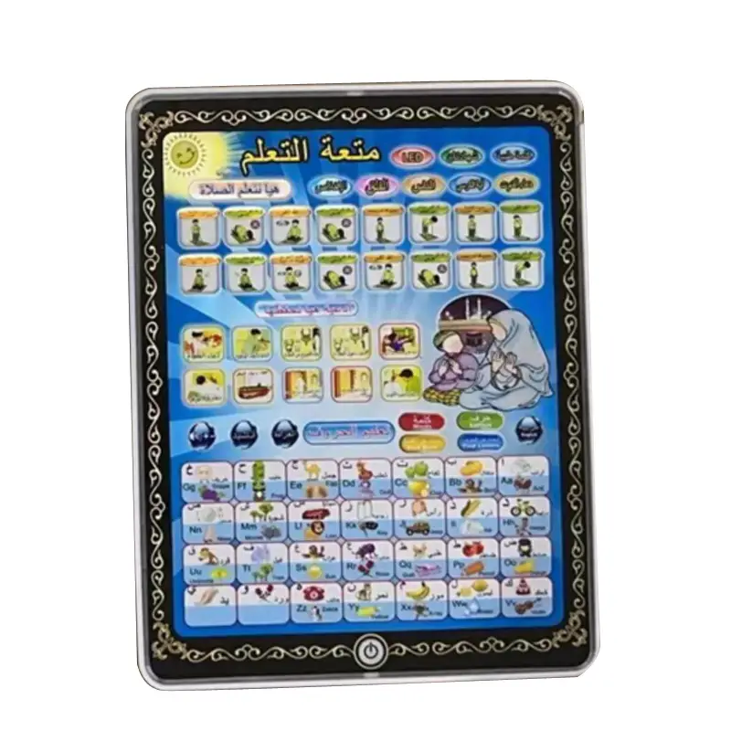 Kids English Learning Tablet with Colorful Screen - Image 13