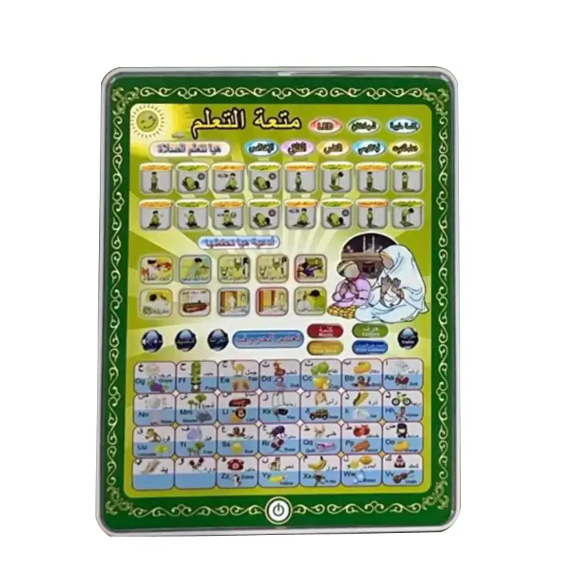 Kids English Learning Tablet with Colorful Screen - Image 14