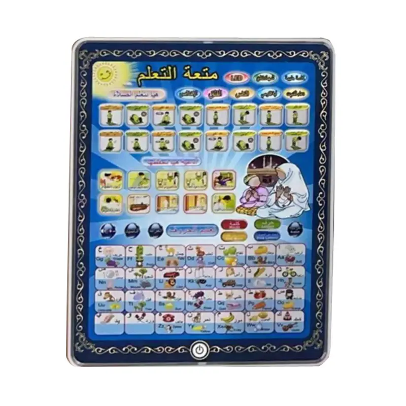 Kids English Learning Tablet with Colorful Screen - Image 15