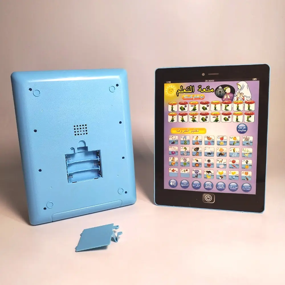 Kids English Learning Tablet with Colorful Screen - Image 2