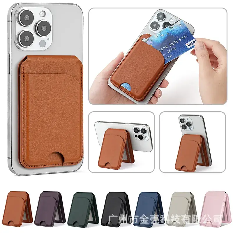 Magnetic Card Holder with Rotating Shaft for All Devices - Image 11