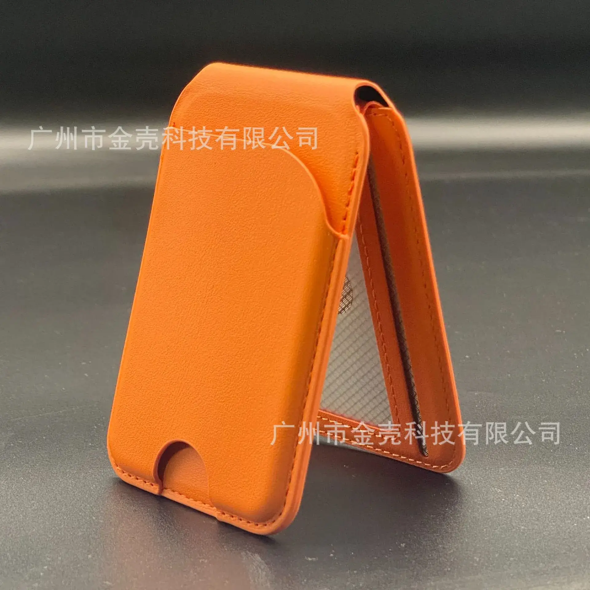 Magnetic Card Holder with Rotating Shaft for All Devices - Image 8