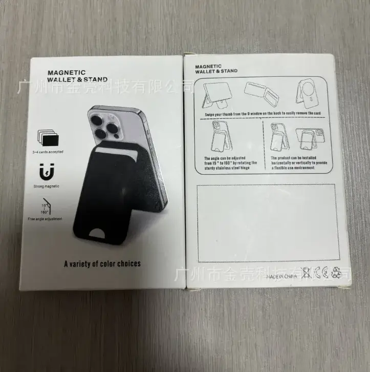 Magnetic Card Holder with Rotating Shaft for All Devices - Image 9