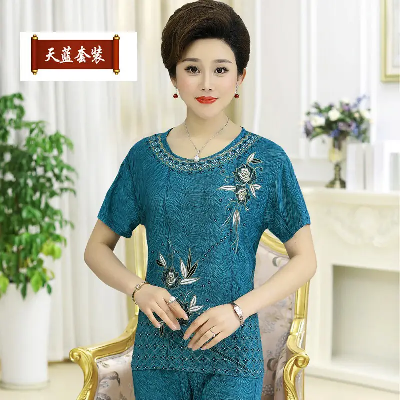 Ice Silk Mother's Suit Top Pants Set Large Women