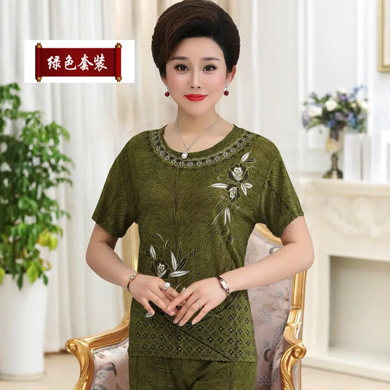 Ice Silk Mother's Suit Top Pants Set Large Women