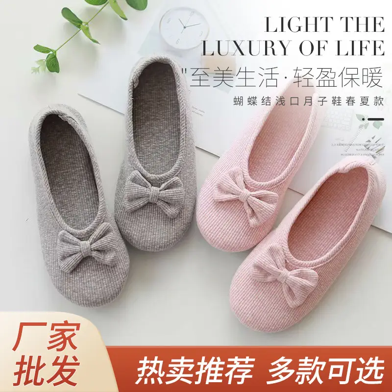 Postpartum Shoes for Spring and Autumn, Closed-Back Cotton Slippers, Breathable, Non-Slip, Indoor Soft-Soled Floor Shoes, Large Size Slippers for All Seasons