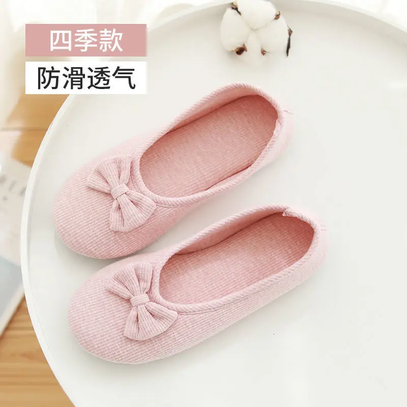Postpartum Shoes for Spring and Autumn, Closed-Back Cotton Slippers, Breathable, Non-Slip, Indoor Soft-Soled Floor Shoes, Large Size Slippers for All Seasons