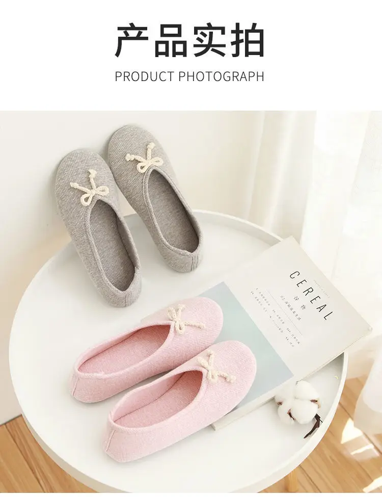 Postpartum Shoes for Spring and Autumn, Closed-Back Cotton Slippers, Breathable, Non-Slip, Indoor Soft-Soled Floor Shoes, Large Size Slippers for All Seasons — feature 15