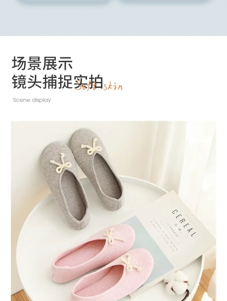 Postpartum Shoes for Spring and Autumn, Closed-Back Cotton Slippers, Breathable, Non-Slip, Indoor Soft-Soled Floor Shoes, Large Size Slippers for All Seasons — feature 18