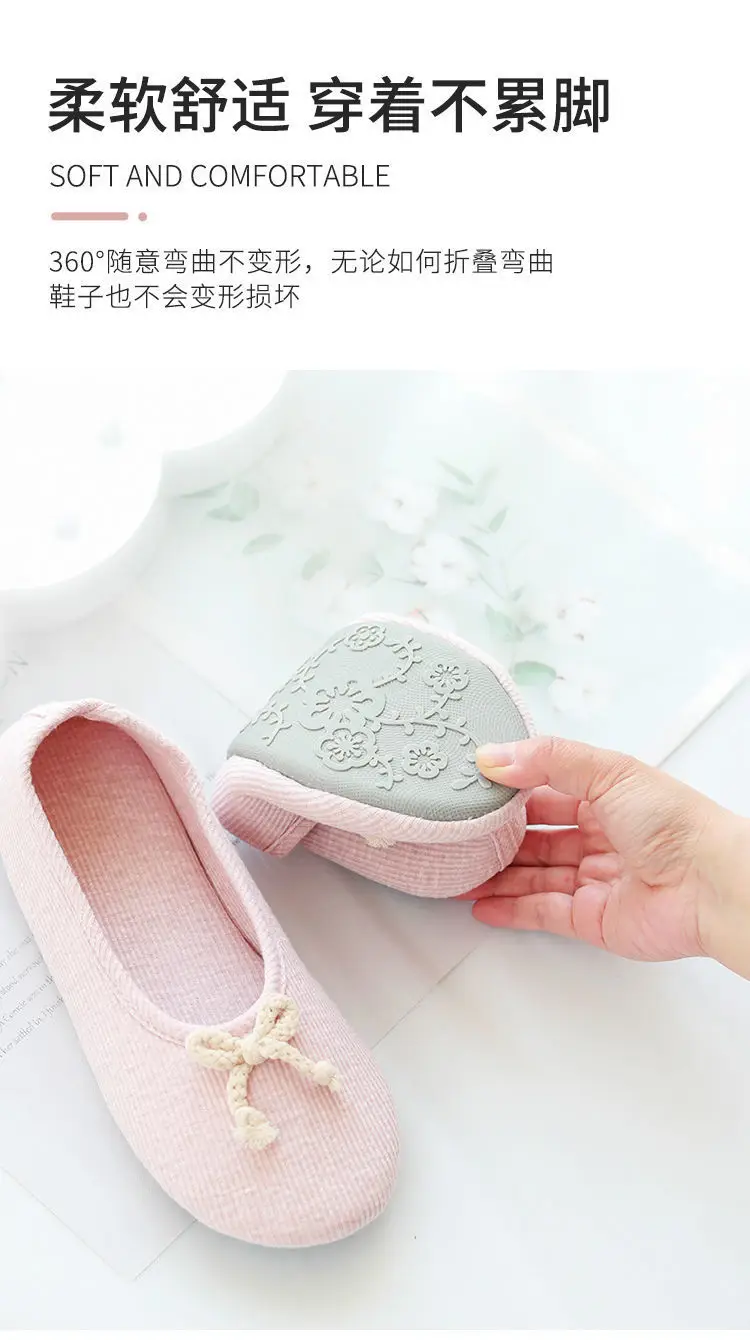 Postpartum Shoes for Spring and Autumn, Closed-Back Cotton Slippers, Breathable, Non-Slip, Indoor Soft-Soled Floor Shoes, Large Size Slippers for All Seasons — feature 8