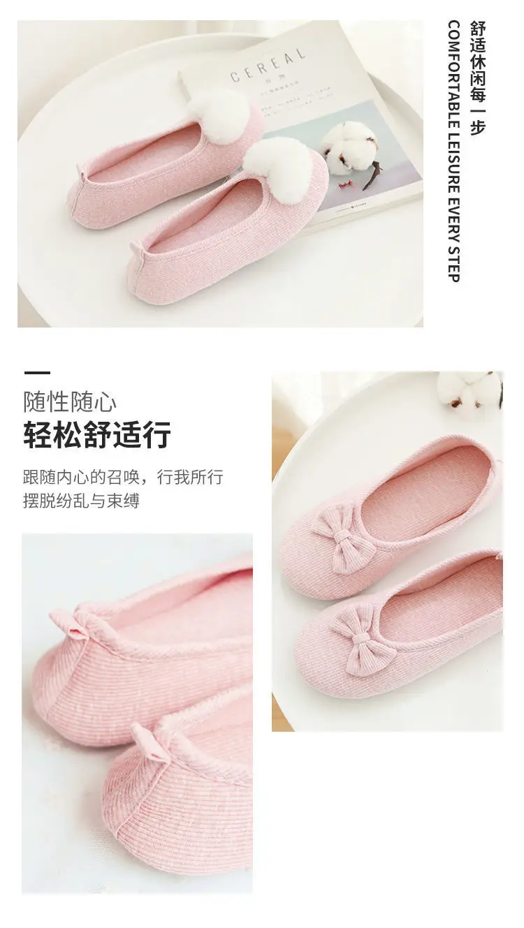 Postpartum Shoes for Spring and Autumn, Closed-Back Cotton Slippers, Breathable, Non-Slip, Indoor Soft-Soled Floor Shoes, Large Size Slippers for All Seasons — feature 9