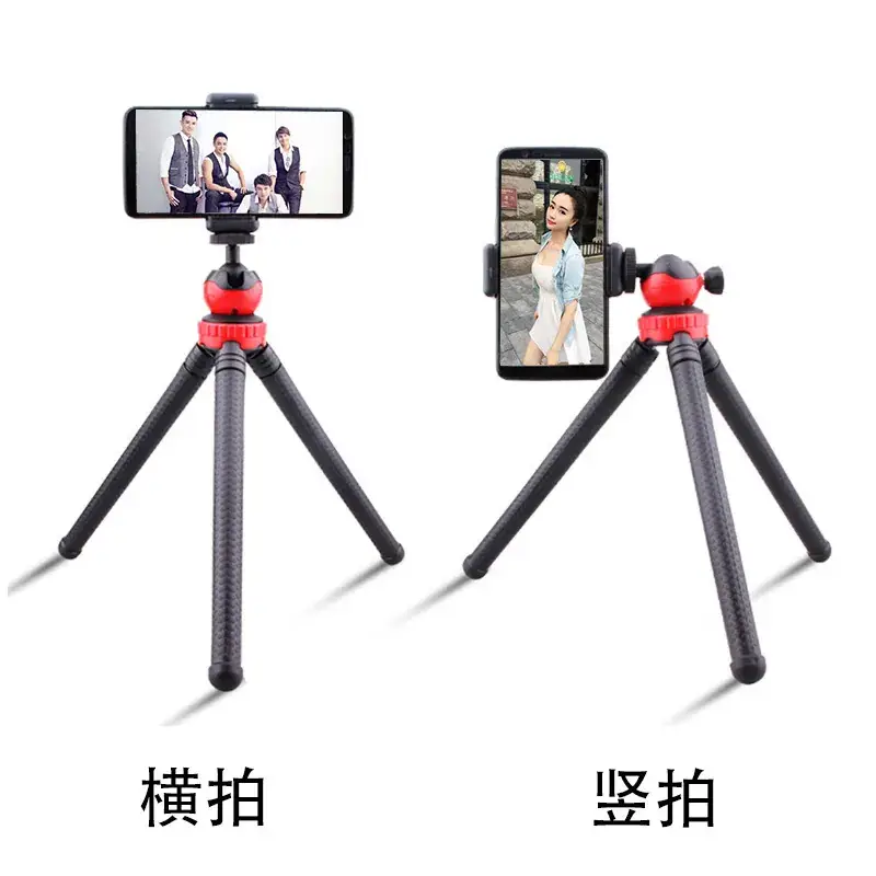 Octopus Tripod with Mini Light for Mobile Phone Selfie - Image 18